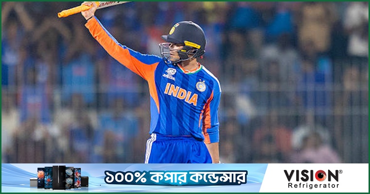 ‘অভিষেক নিন্দুকদের মুখ বন্ধ করে দিয়েছে’
